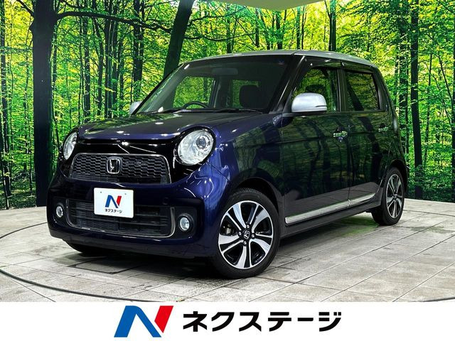 N-ONE プレミアム ツアラー Lパッケージ 