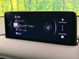 CX-5 2.2 XD スマートエディション 