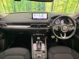 CX-5 2.2 XD スマートエディション 