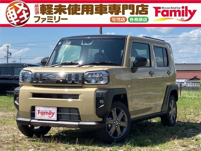 タフト G ダーククロム ベンチャー 衝突被害軽減B フォグランプ届出済未使用車