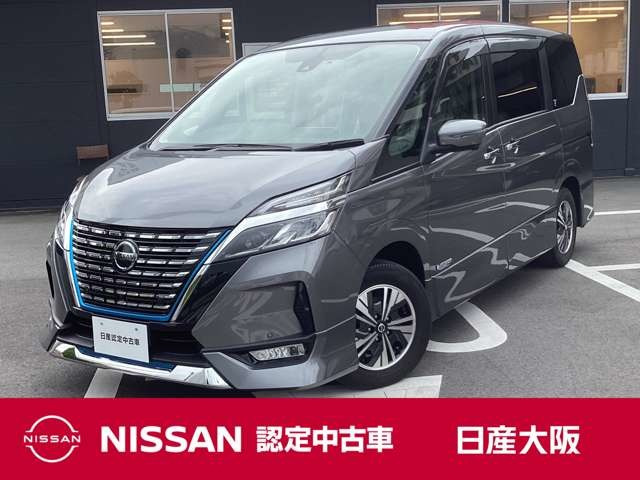 セレナ 1.2 e-POWER ハイウェイスター V 