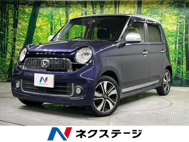 N-ONE プレミアム ツアラー Lパッケージ 