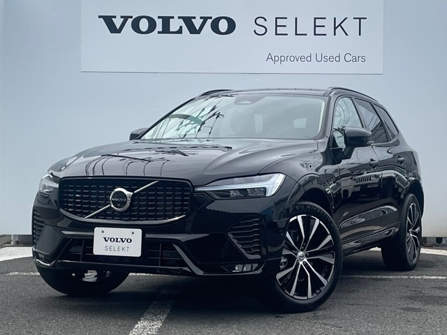 XC60 ウルトラ B5 AWD 4WD 