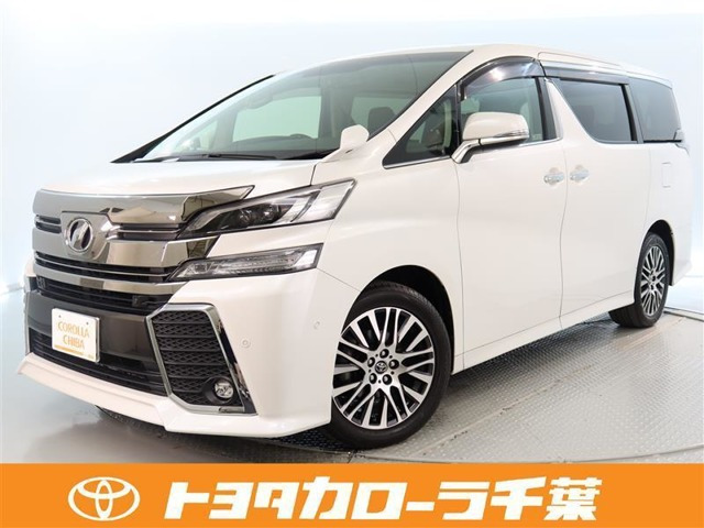 ヴェルファイア 2.5 Z Gエディション 4WD 