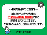 NV150AD 1.6 DX 4WD 
