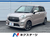 スマートアシスト2 禁煙車 コーナーセンサー スマートキー LEDヘッド