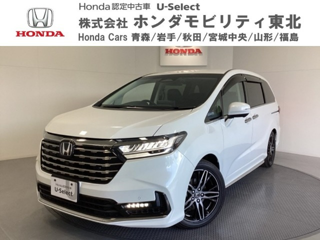 オデッセイ 2.0 e:HEV アブソルート EX 