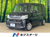 沖縄県内での販売・登録が条件※宮古島除く