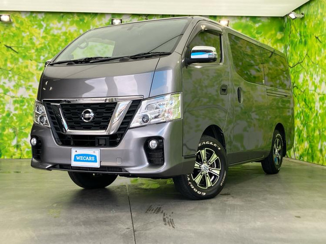 NV350キャラバン 2.5 DX ロング ディーゼル 4WD 