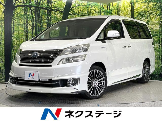 ヴェルファイアハイブリッド 2.4 V 4WD 