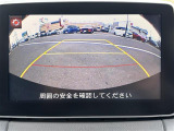 修復歴※などしっかり表記で安心をご提供!※当社基準による調査の結果、修復歴車と判断された車両は一部店舗を除き、販売を行なっておりません。万一、納車時に修復歴があった場合にはご契約の解除等に応じます。
