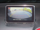 デミオ 1.3 13S ミッド センチュリー 