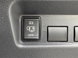 気になる車はすぐにお問い合わせください!画面右側の0066から始まる無料ダイヤルからお問い合わせ下さい!専門スタッフがお車のご質問にお答えいたします!