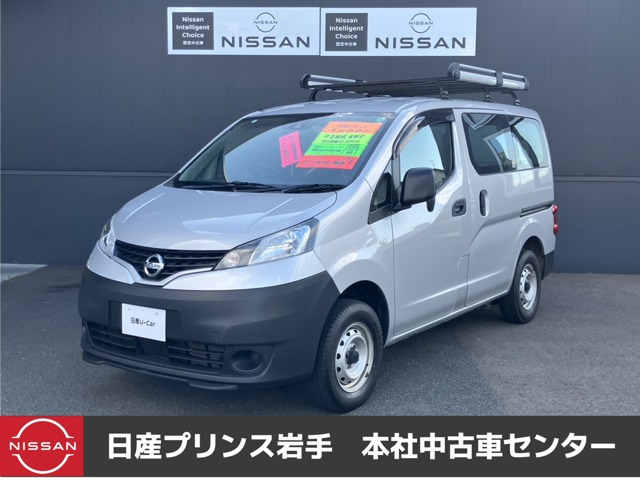 NV200バネットバン 1.6 DX 4WD 
