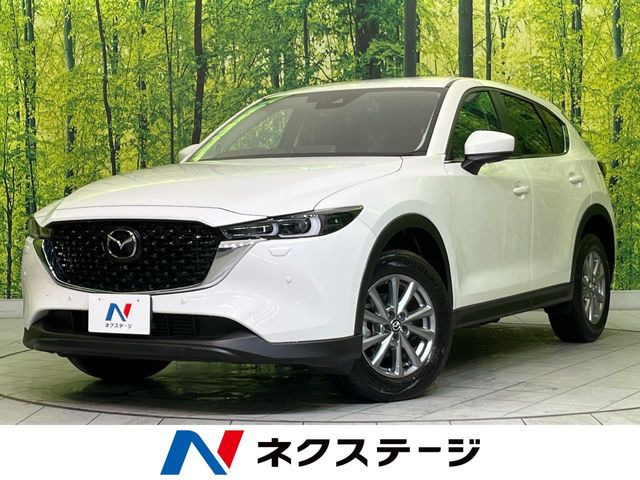 CX-5 2.2 XD スマートエディション 