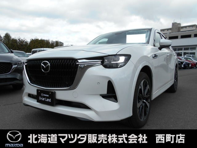 CX-60 3.3 XD ハイブリッド エクスクルーシブモダン ディーゼル 4WD 