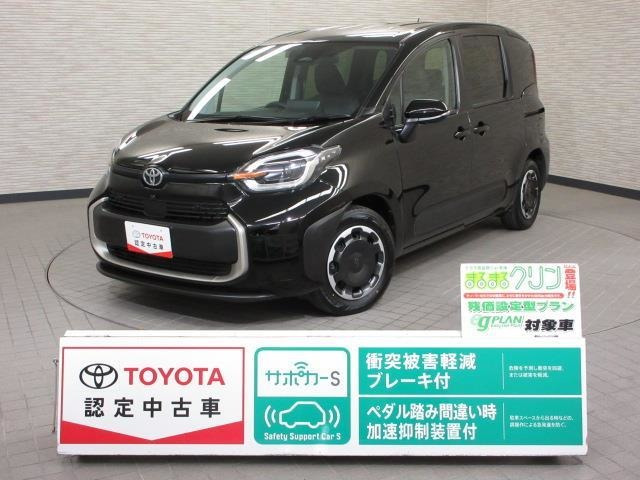 シエンタ ハイブリッド 1.5 Z 