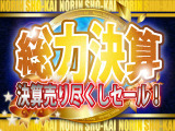 インプレッサG4 2.0 i アイサイト 4WD 