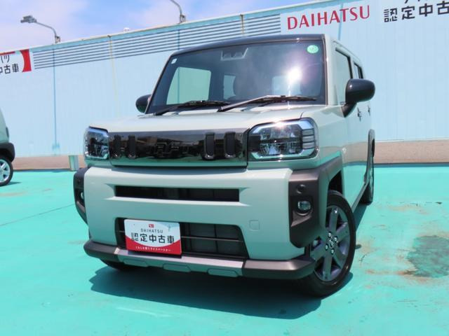 タフト G クロム ベンチャー 