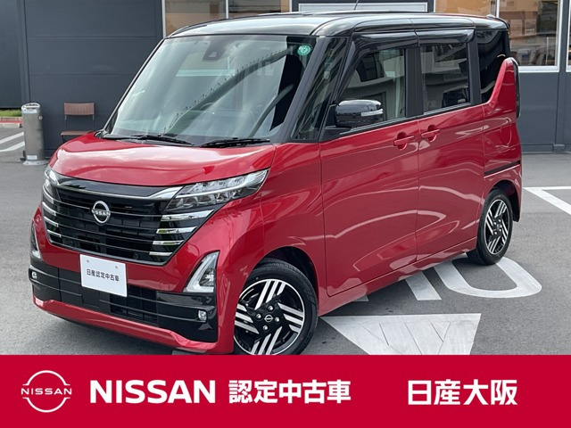 ルークス ハイウェイスター X