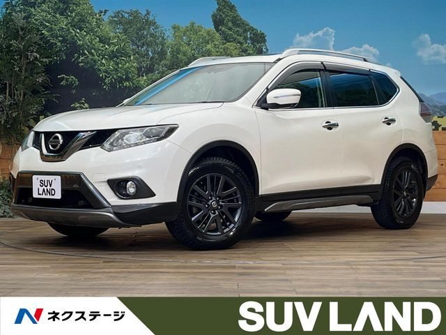 エクストレイル 2.0 20Xt ブラックエクストリーマーX エマージェンシーブレーキパッ...