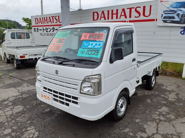 キャリイ KC エアコン パワステ 農繁仕様 4WD 