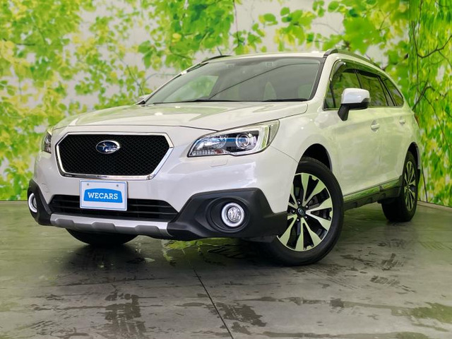 レガシィアウトバック 2.5 リミテッド 4WD 