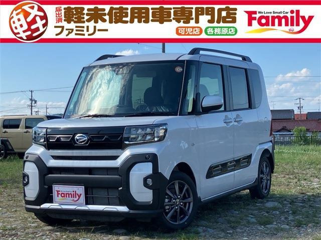 タント ファンクロス 両側電動スライドドア 届出済未使用車