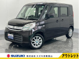 メーカー直営ディーラーの安心・安全をご提供します。 厳選中古車を常時100台展示しています。ぜひ見に来られ♪