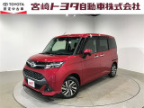 トヨタ タンク
