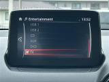 【 オーディオ 】車内で音楽がお楽しみいただけます。