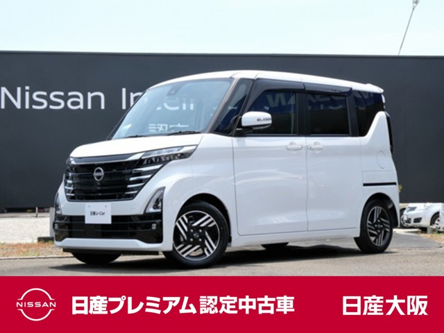 ルークス ハイウェイスター X