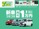 ハイゼットカーゴ スペシャル SAIII ハイルーフ 4WD 