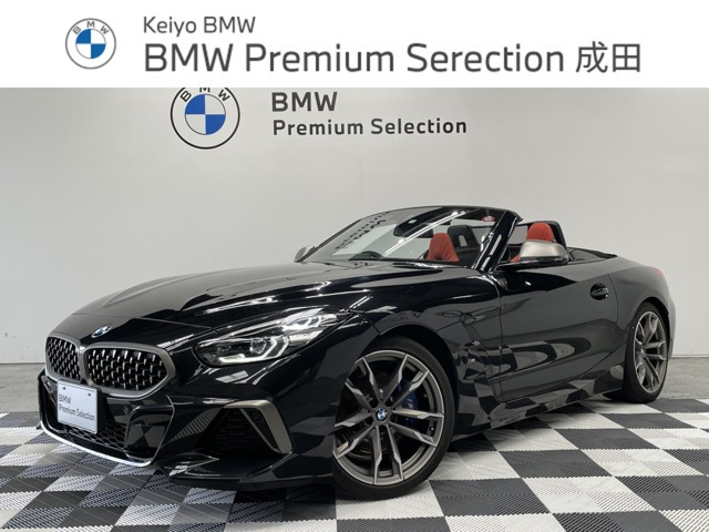 Z4 M40i 