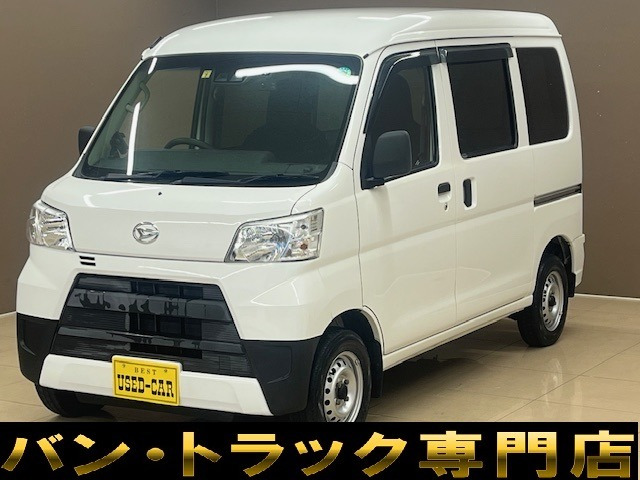 ハイゼットカーゴ デラックス SAIII ハイルーフ ナビバックカメラBluetoothドラレコ...