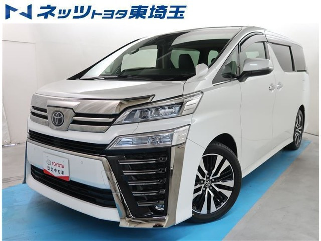 ヴェルファイア 2.5 Z Gエディション 