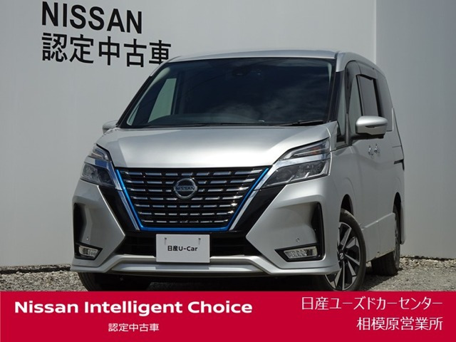 セレナ 1.2 e-POWER ハイウェイスター V 