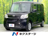 禁煙車 SDナビ CD再生 地デジ 電動スライドドア スマートキー