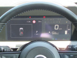 ノート 1.2 AUTECH 