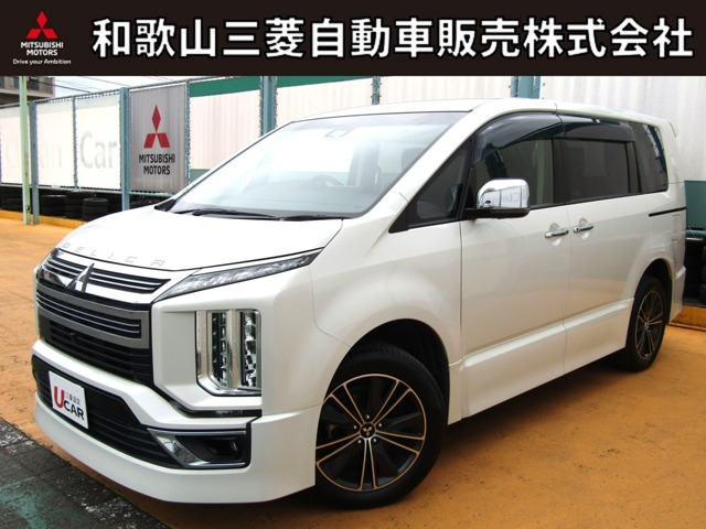 デリカD:5 アーバンギア 2.2 G パワーパッケージ 4WD 