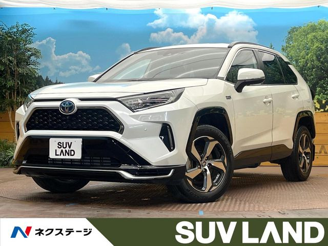 RAV4 PHV  G Z