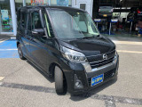 デイズルークス ハイウェイスター Xターボ 4WD 