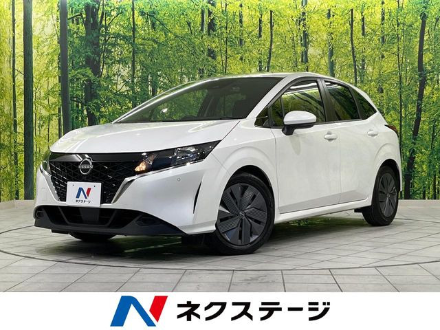 ノート 1.2 X 