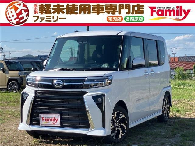 タントカスタム X 届出済未使用車