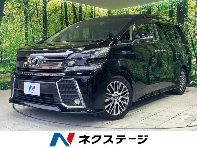 ヴェルファイア 2.5 Z Gエディション 
