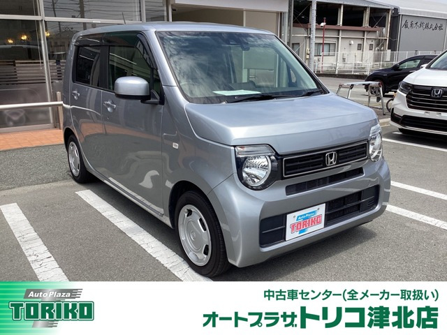 N-WGN L ホンダ センシング 
