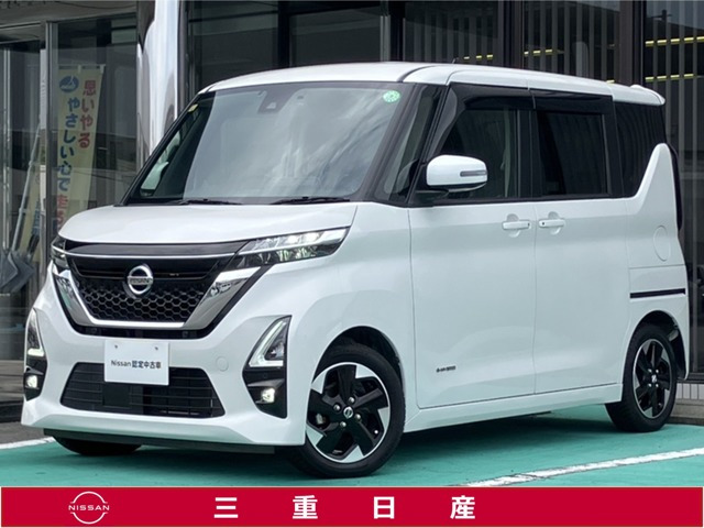 ルークス ハイウェイスター X