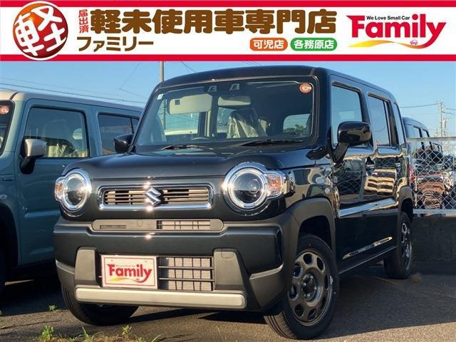 ハスラー ハイブリッド(HYBRID) G クルーズコントロール 届出済未使用車