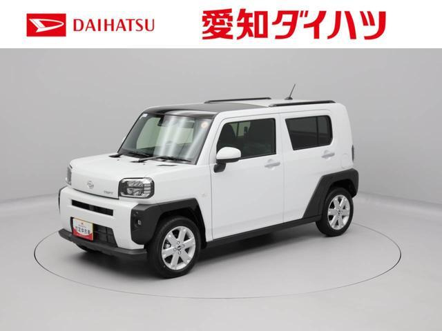 タフト G 