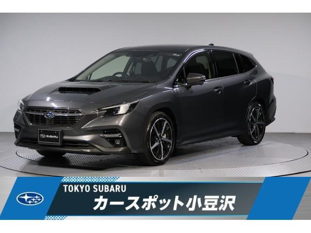 レヴォーグ 1.8 GT-H EX 4WD 